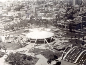 Heladería Coppelia, Vedado, La Habana, Ca. 1966.